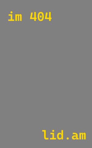 Утепление серверной комнаты профессионально в зиме